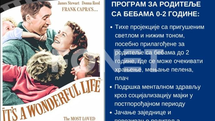 Bejbi bioskop od 1. decembra